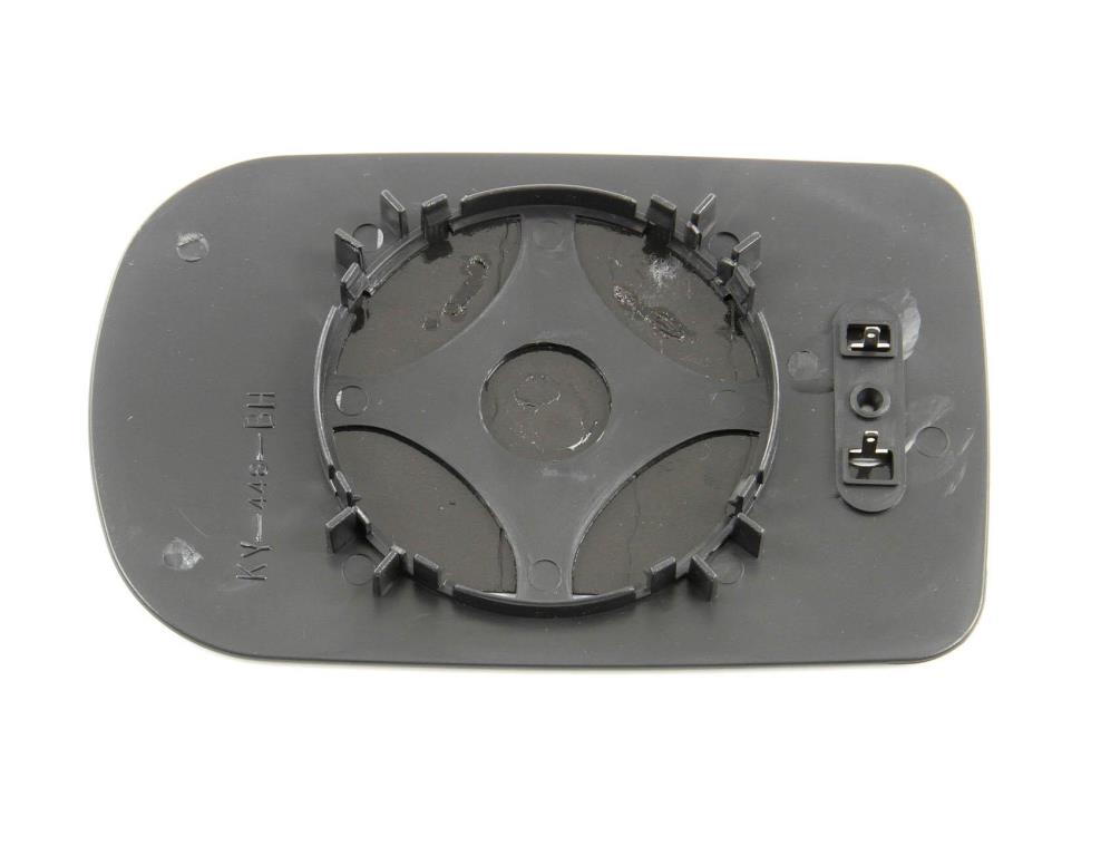 Espelho de retrovisor ALKAR AUTOMOTIVE S.A. 6431844